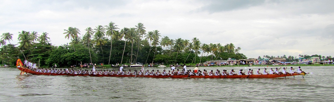 Nehru trophy boat race