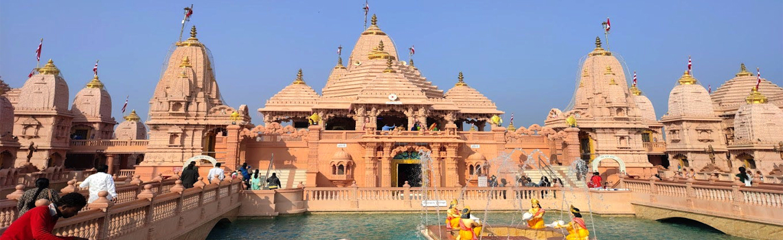 Nilkanthdham Swaminarayan Temple