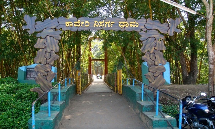 Nisargadhama