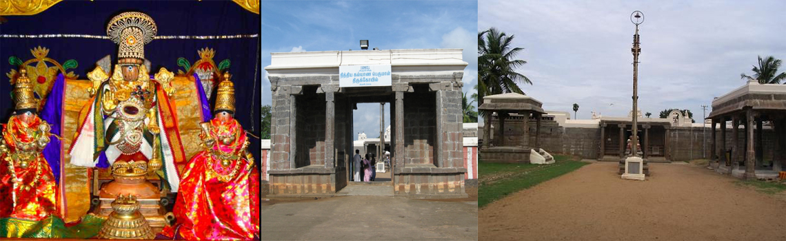 Nithya Kalyana Perumal Temple