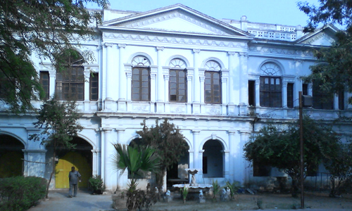 Nizam Museum