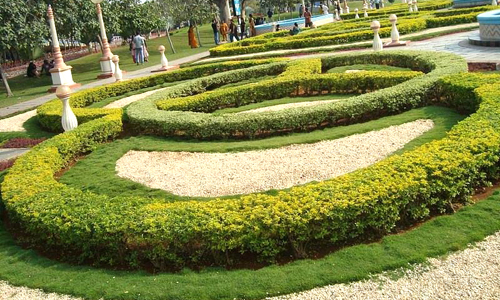 NTR Gardens