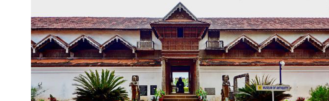 Padmanabhapuram palace