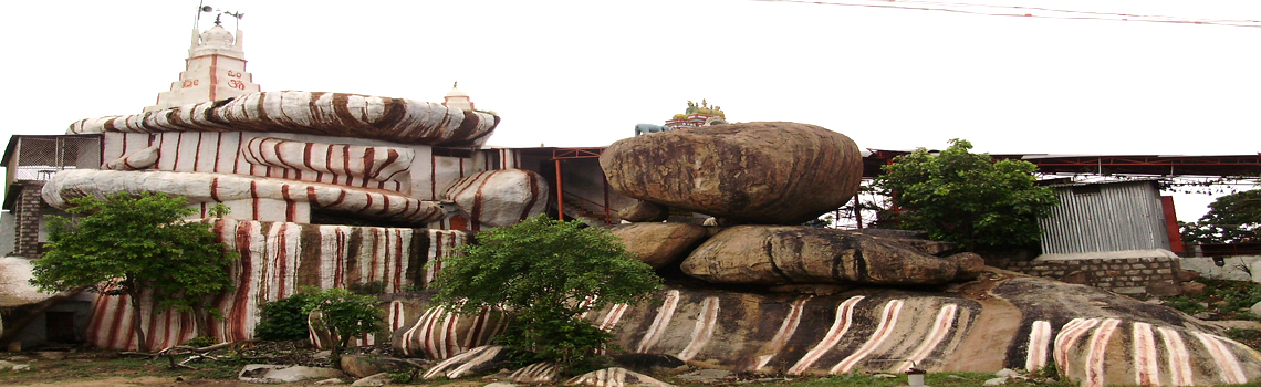 Panchamukhi Anjaneya Temple