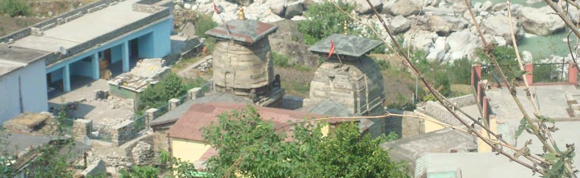 Pandukeshwar