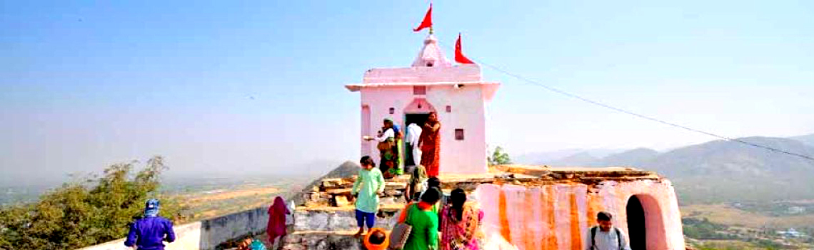 Pap Mochini Temple