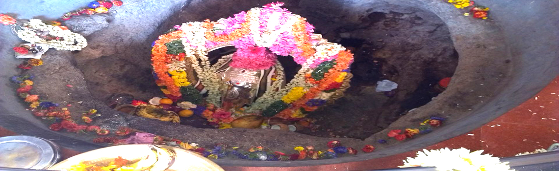 Pathala Vinayaka Temple 