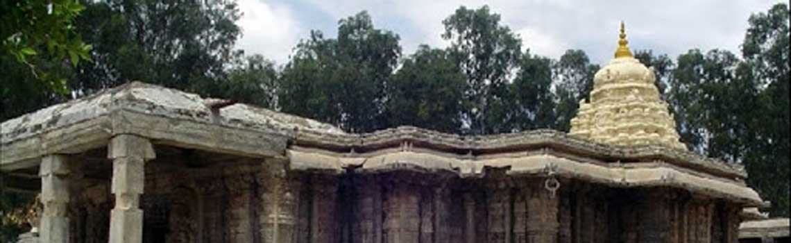 Pathaleshwara Temple