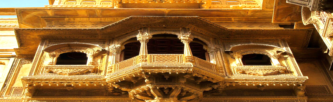 Patwon Ki Haveli