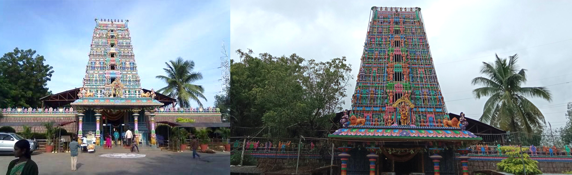 Peddamma Temple