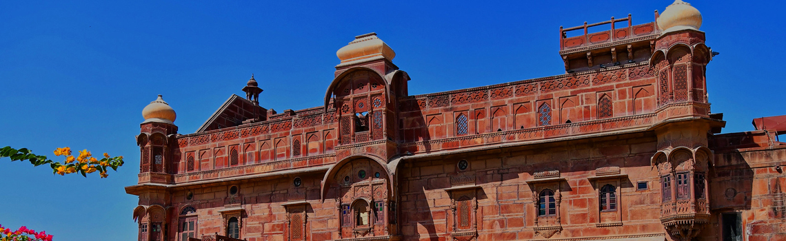 Pokhran Fort