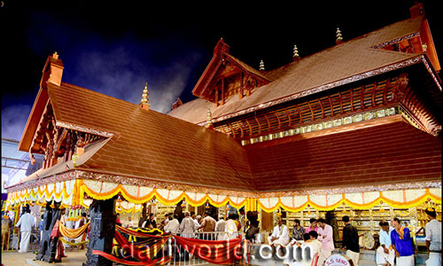 Polali Rajarajeshwari Temple