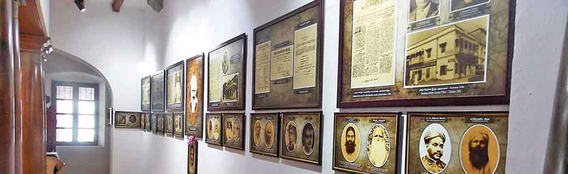 Pondicherry Museum