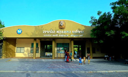 Pradhyuman Zoological Park Rajkot