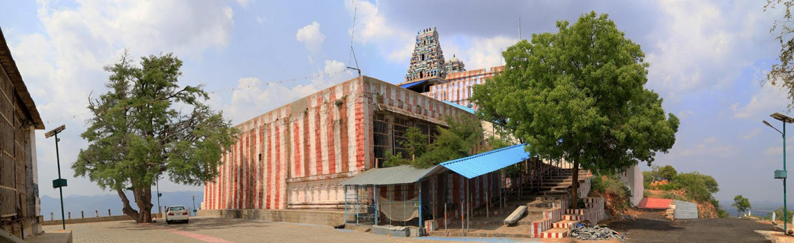 Prasanna Venkatachalapathy Temple