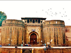 Pune