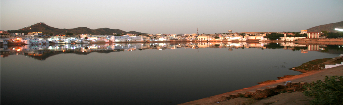 Pushkar Lake