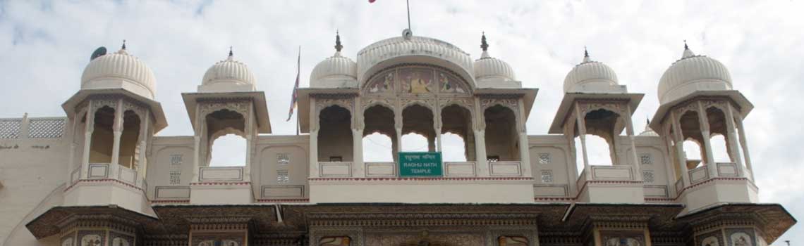 Raghunath ji Temple