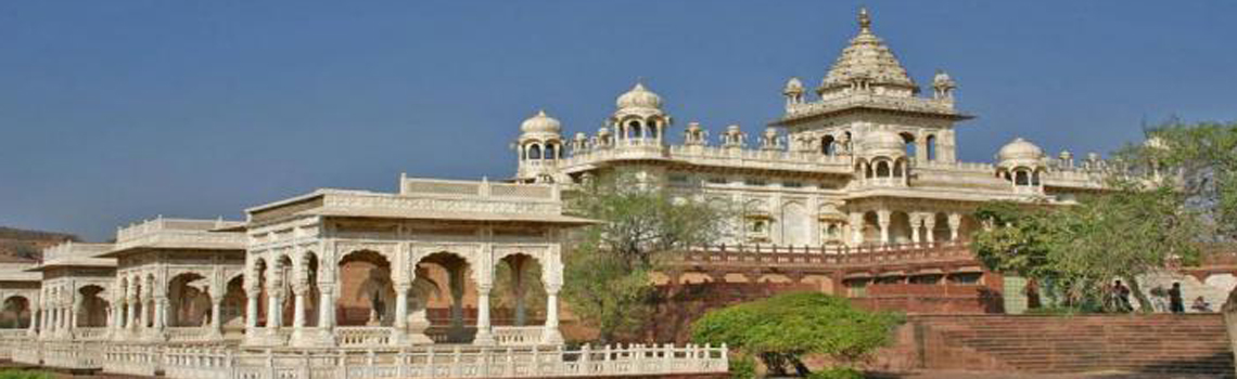 Rai Ka Baag Palace