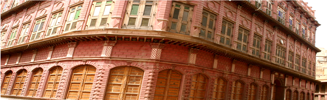 Rampuria Haveli