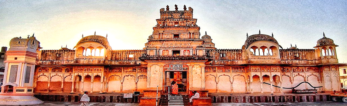 Rangji Temple