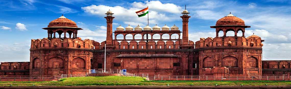 Red Fort