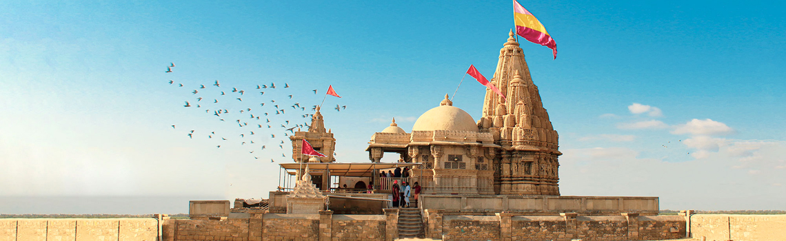 Rukmini Devi Mandir