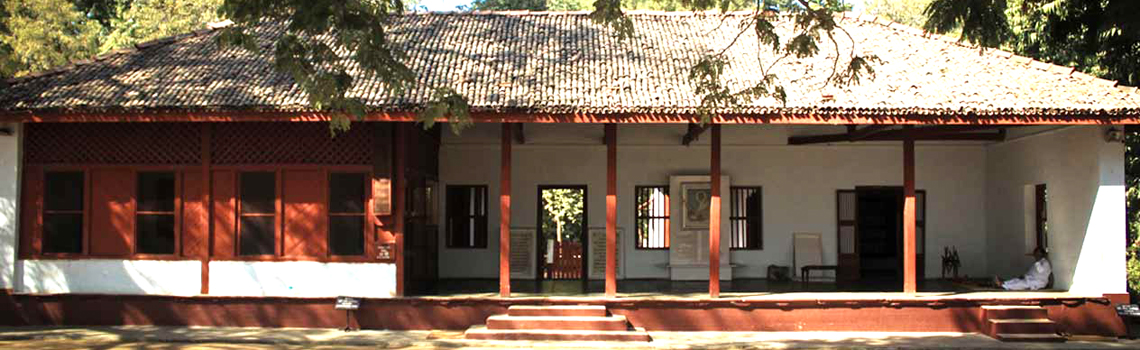 Sabarmati Gandhi Ashram