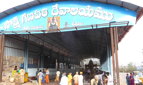 Sakshi Ganapathi Temple