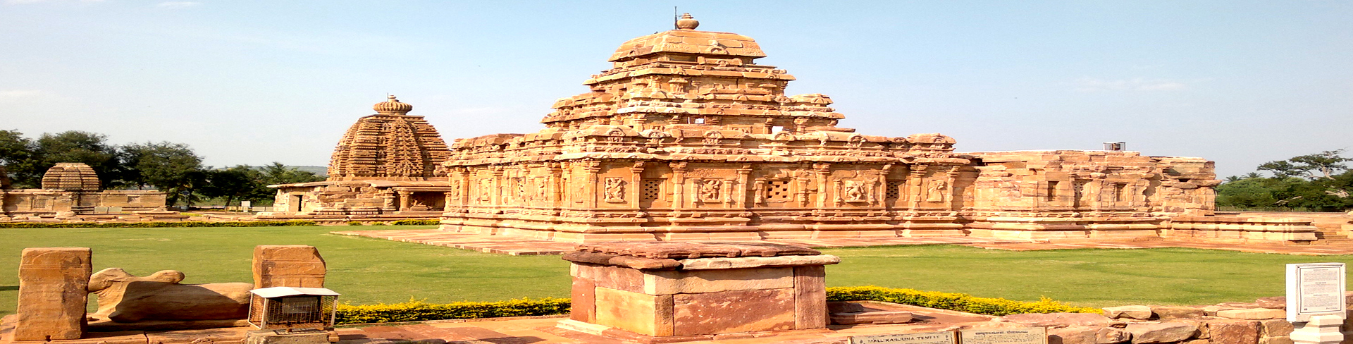 Sangameshwara Temple