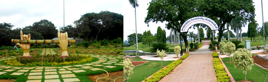 Sanjeevaiah Children's Park