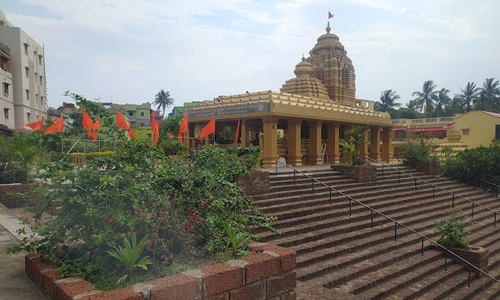 Sankaracharya Matha