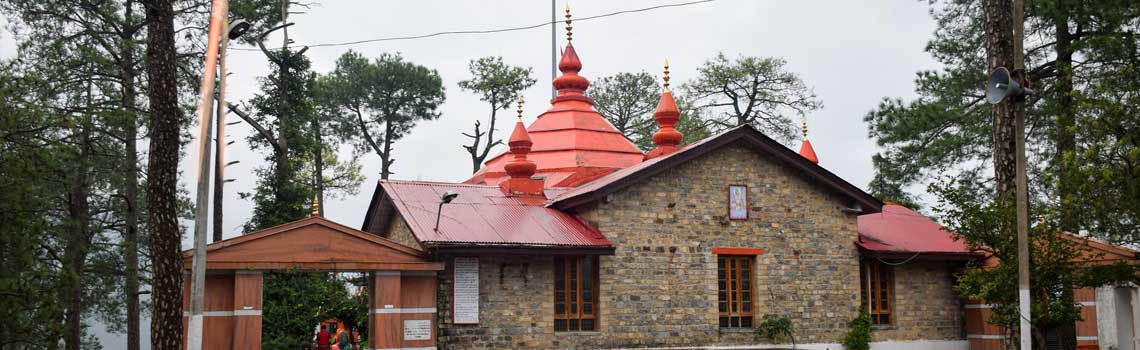 Sankat Mochan Temple