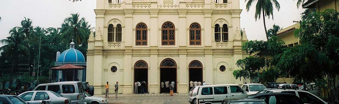 Santa Cruz Basilica