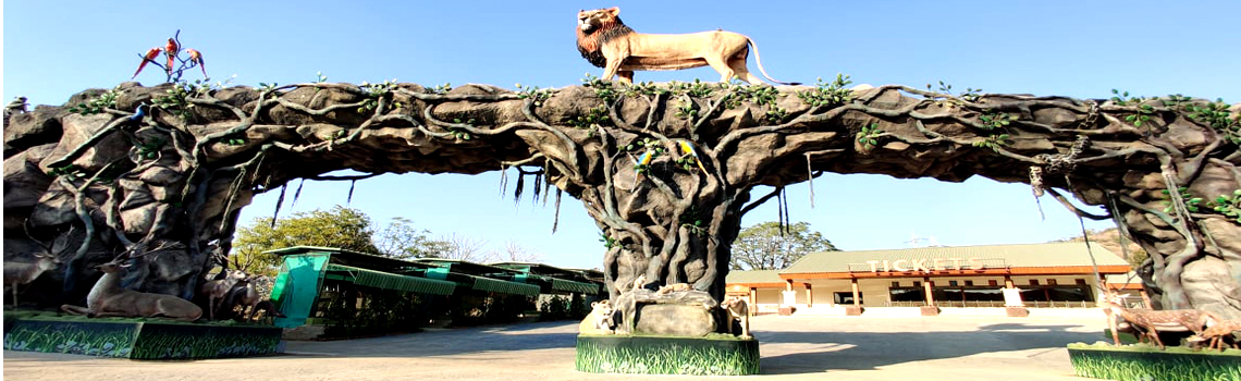 Sardar Patel Zoological Park