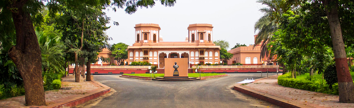 Sardar Vallabhbhai Patel National Memorial