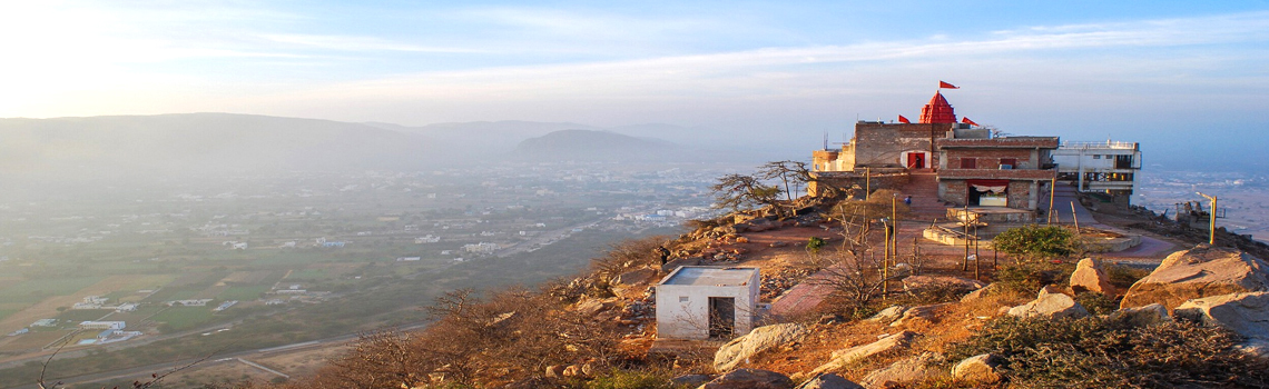 Savitri Mata Temple