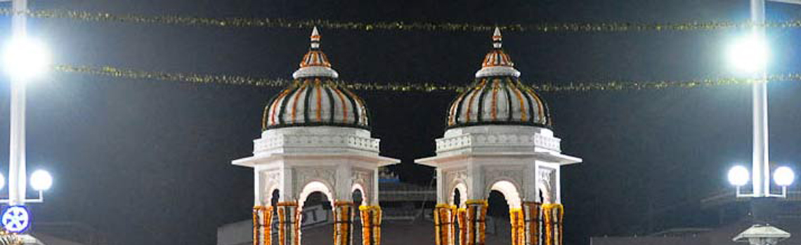 Shantikunj Aashram