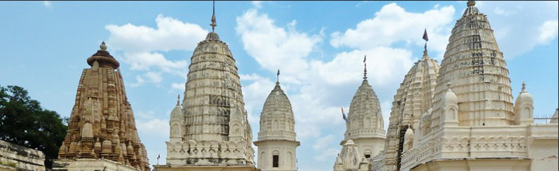 Shantinath Temple