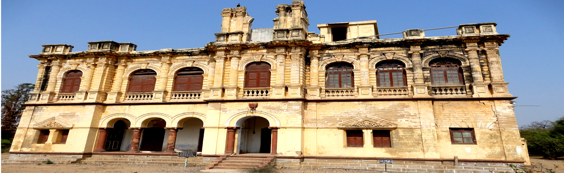 Sharad Baug Palace