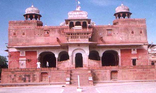 Shiv Bari Temple