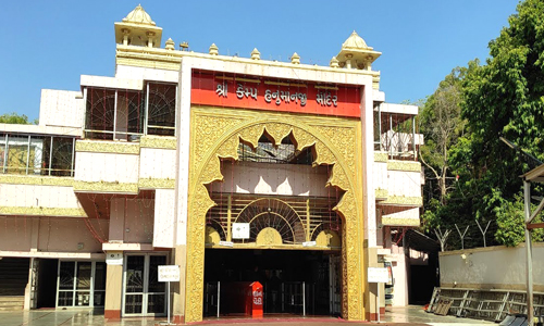 Shree Camp Hanumanji Mandir