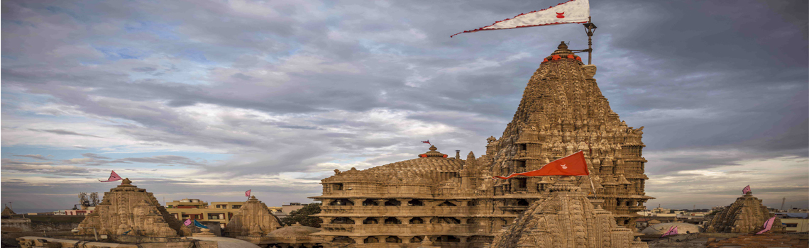 Shree Dwarkadhish Temple