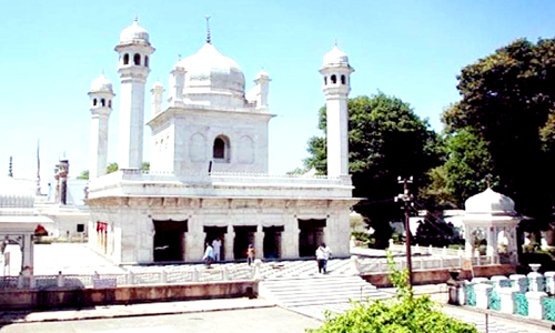 Shree Guru Ram Rai Darbar Sahib