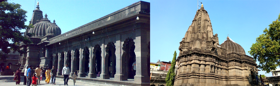 Shree Kalaram Mandir
