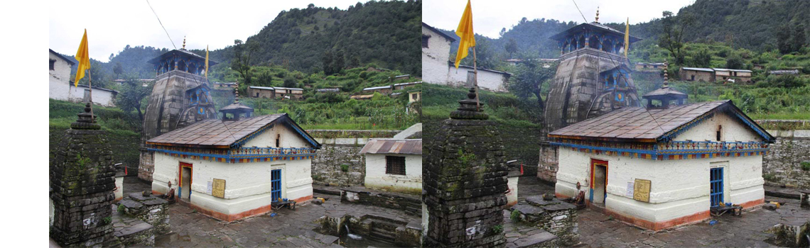 Shree Kalpeshwar Temple