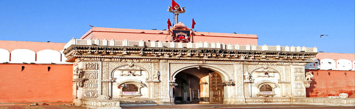 Shree Karni Mata Temple