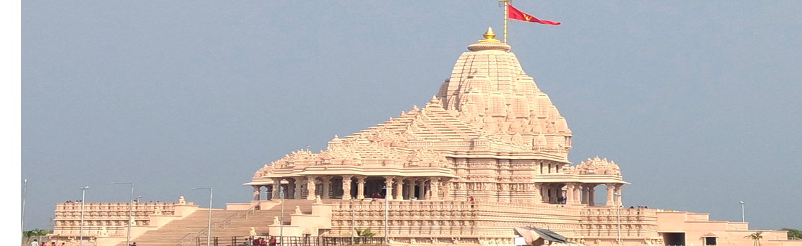 Shree Khodaldham Temple