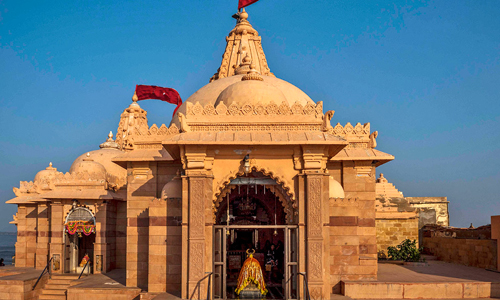 Shree Koteshwar Mahadev Mandir