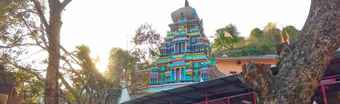 Shree Neelkanth Mahadev Temple